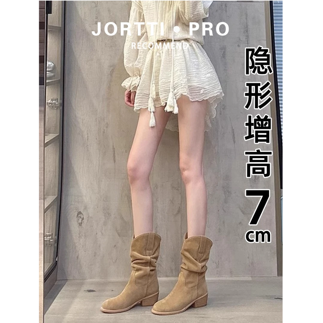 厚底马丁靴小个子内增高靴子女2025新款春季高跟中筒短靴堆堆靴