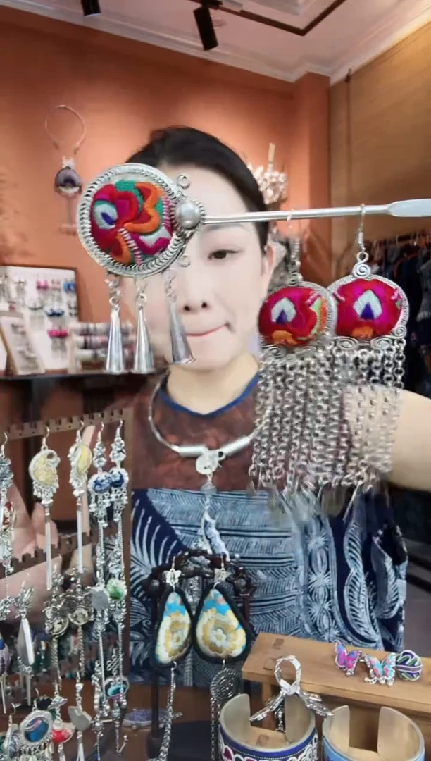 刺绣纯手工民族风套装