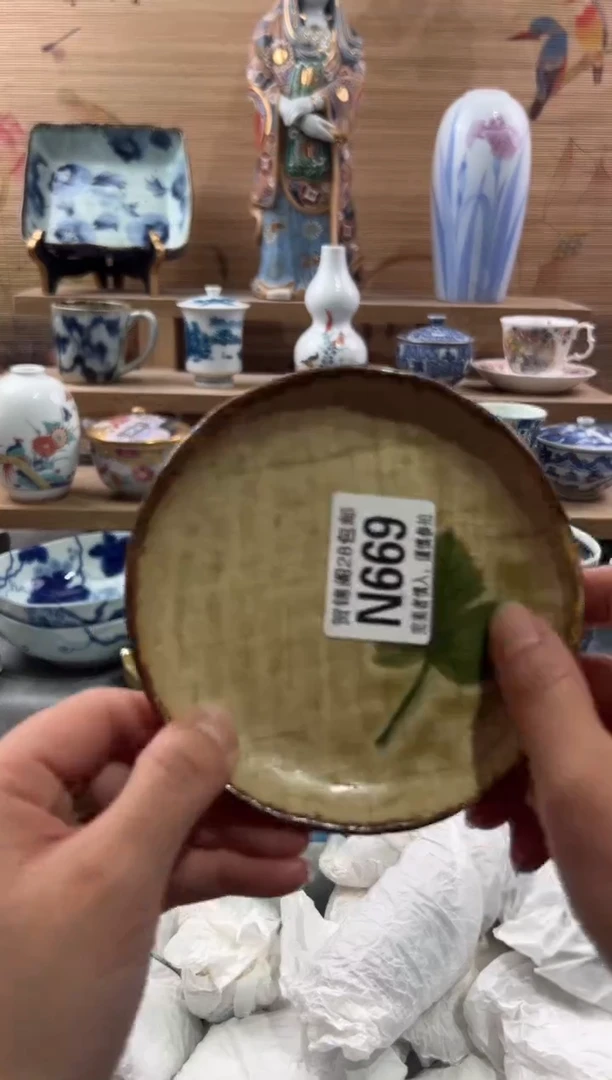 【闪购商品】瓷片当天满28米包邮N669