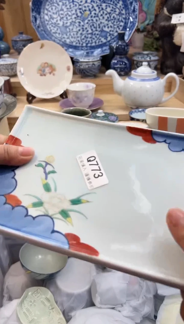 【闪购商品】瓷片773qqqqqqqqqqqq