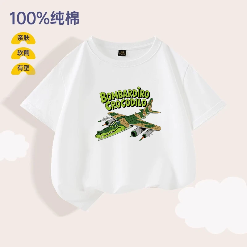 亲子装纯棉短袖上衣夏季亲肤安全印花男童T恤短袖耐磨中大童上衣