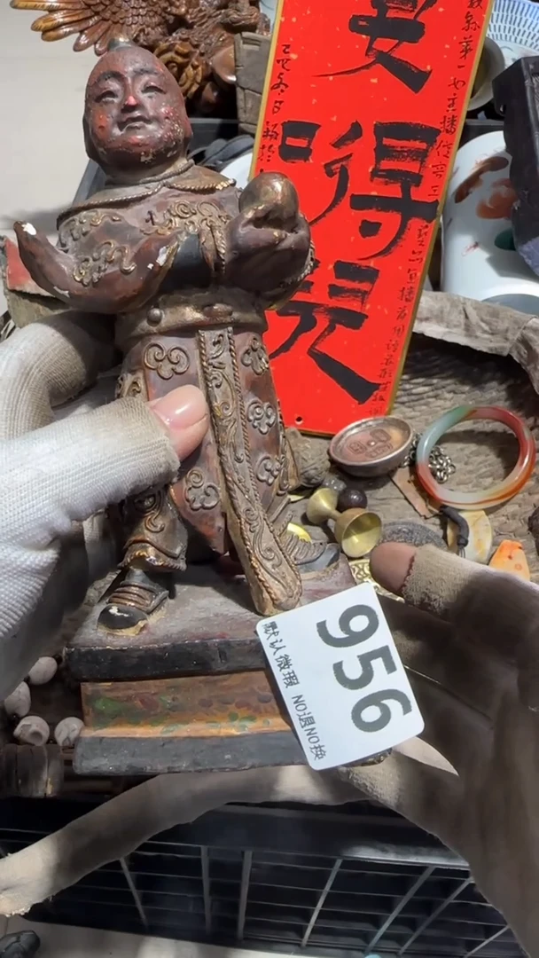 无非金属七*安亿容工艺品956