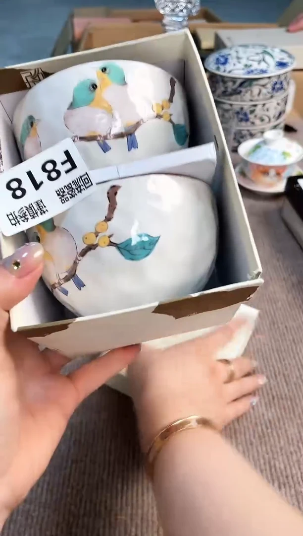 盖碗3213213213213213123