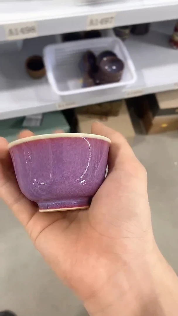 瓷片A1498陶瓷茶具茶器
