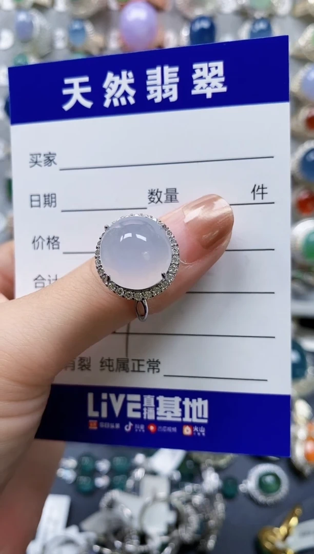 翡翠戒指银S925镶嵌0237