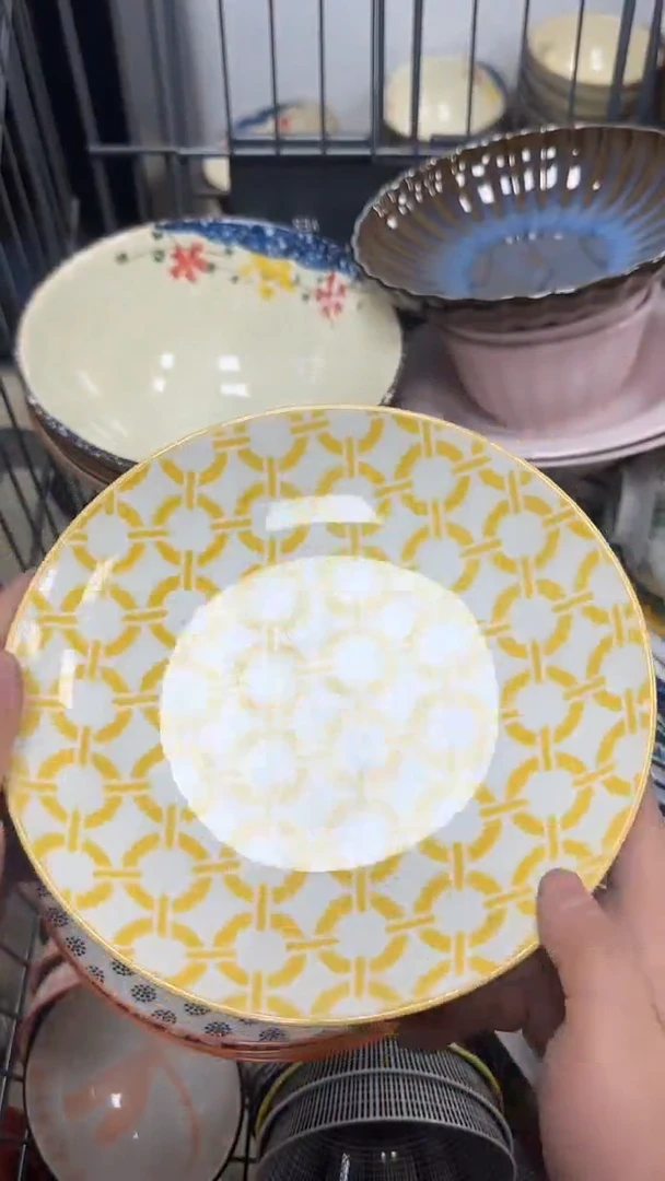 瓷20元包邮微瑕链接介意勿拍