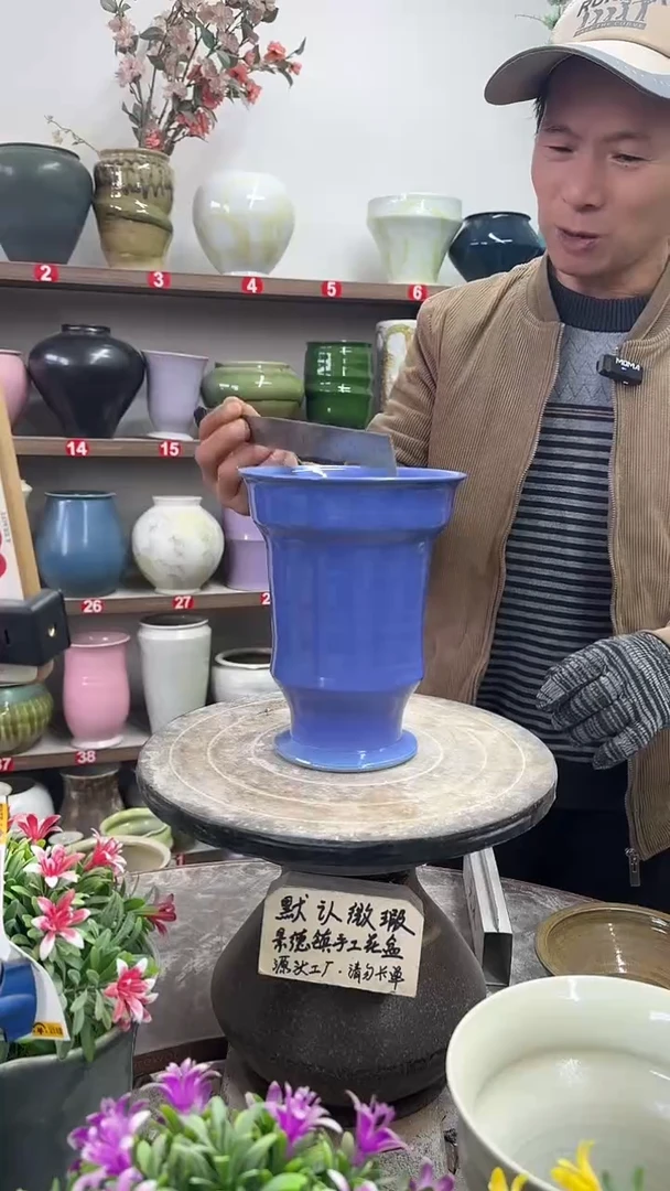 12-18-高20口15瑕-花盆