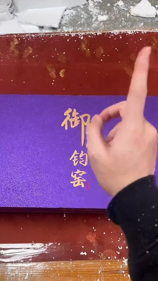 【闪购商品】其他精品茶具@@@@@@@@@@@