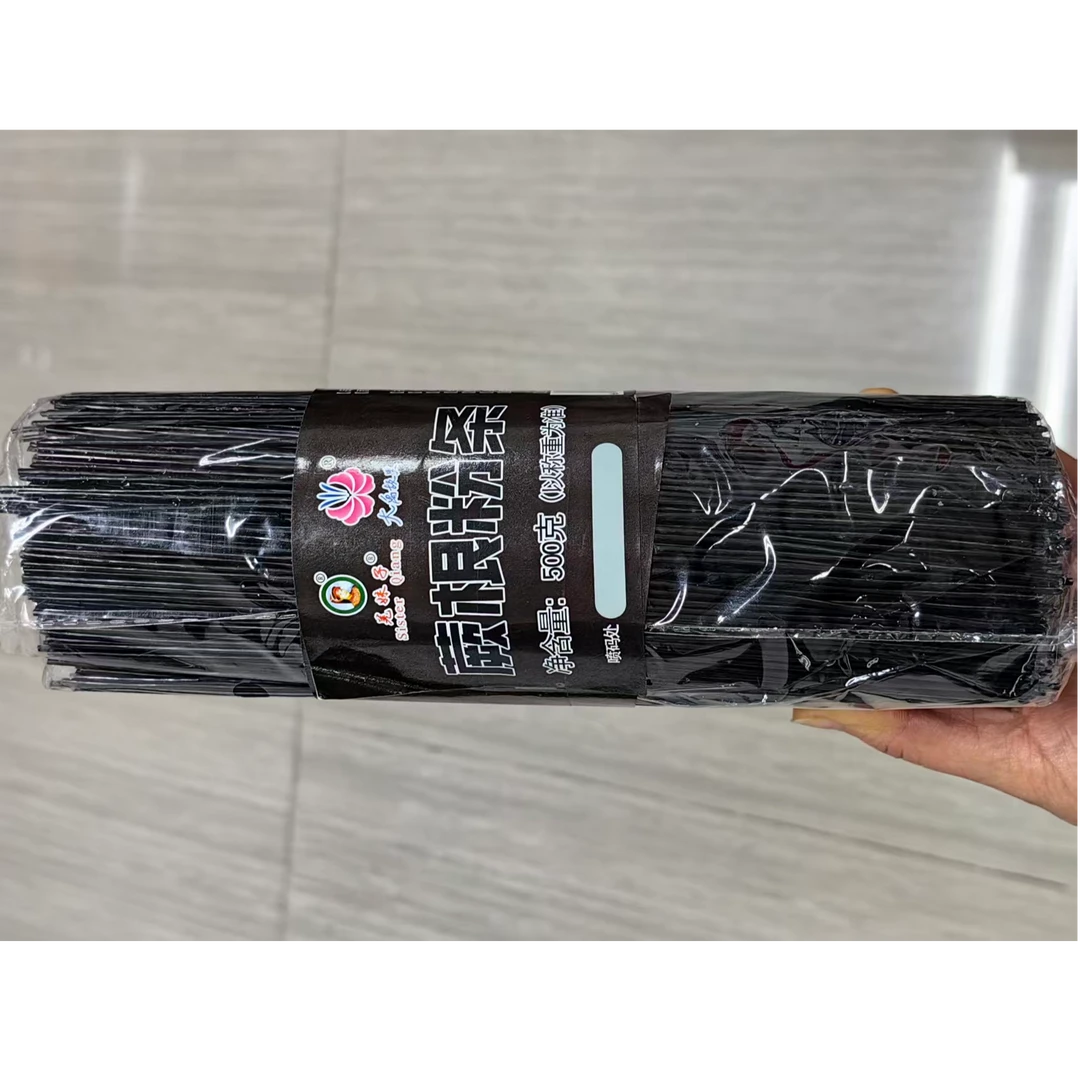四川特产蕨根粉条凉拌菜必备食材