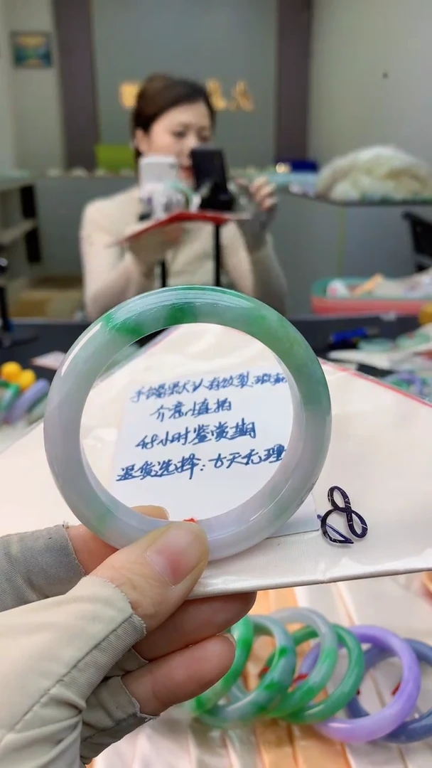 未镶嵌手镯翡翠0635071187