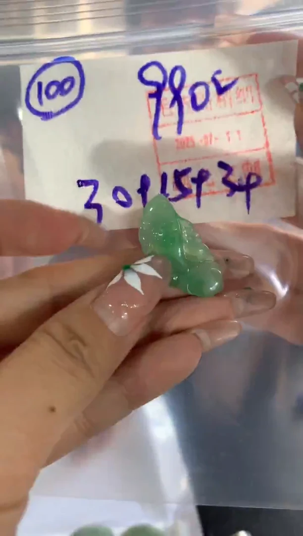 定制翡翠未镶嵌100挂件*1000元毛货需精抛光