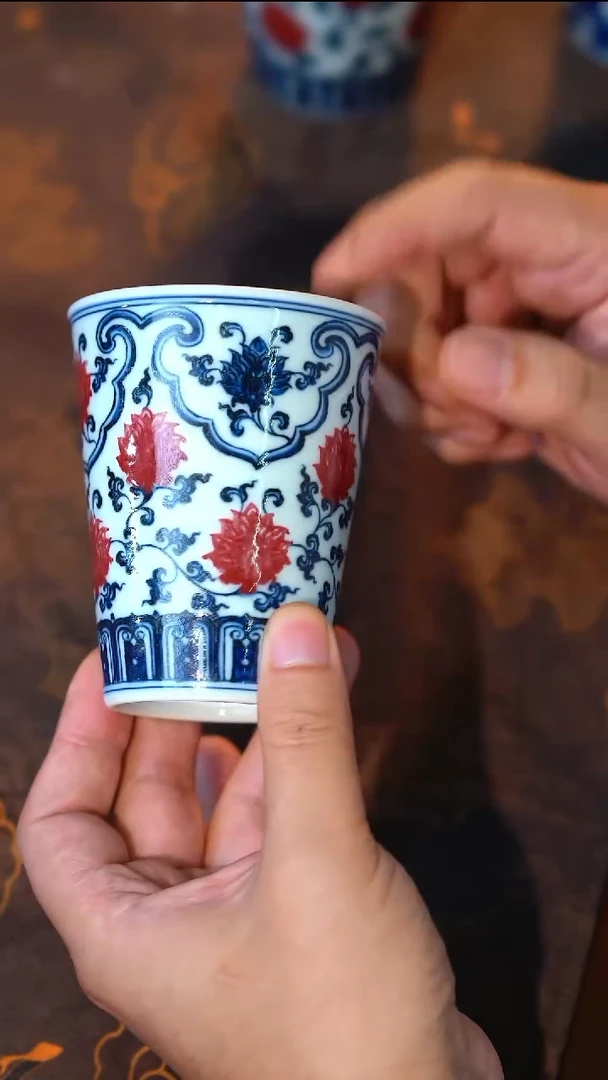 江*林泉风月青花缠枝莲可乐杯-微瑕