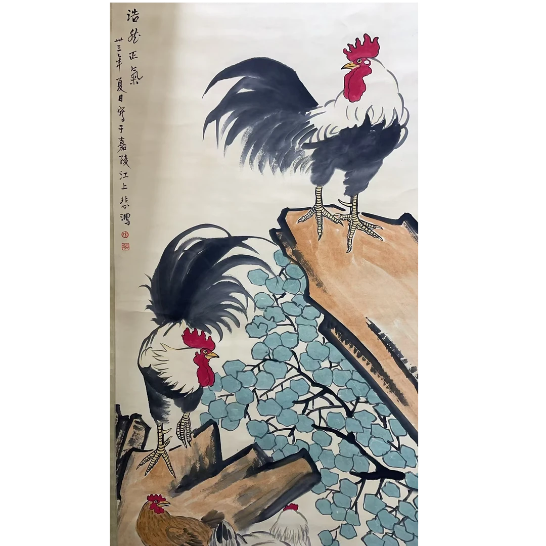 徐老 款 绘画公鸡立轴138*68平尺8.2