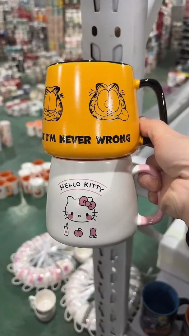 【闪购商品】家湖高温陶瓷杯 微瑕