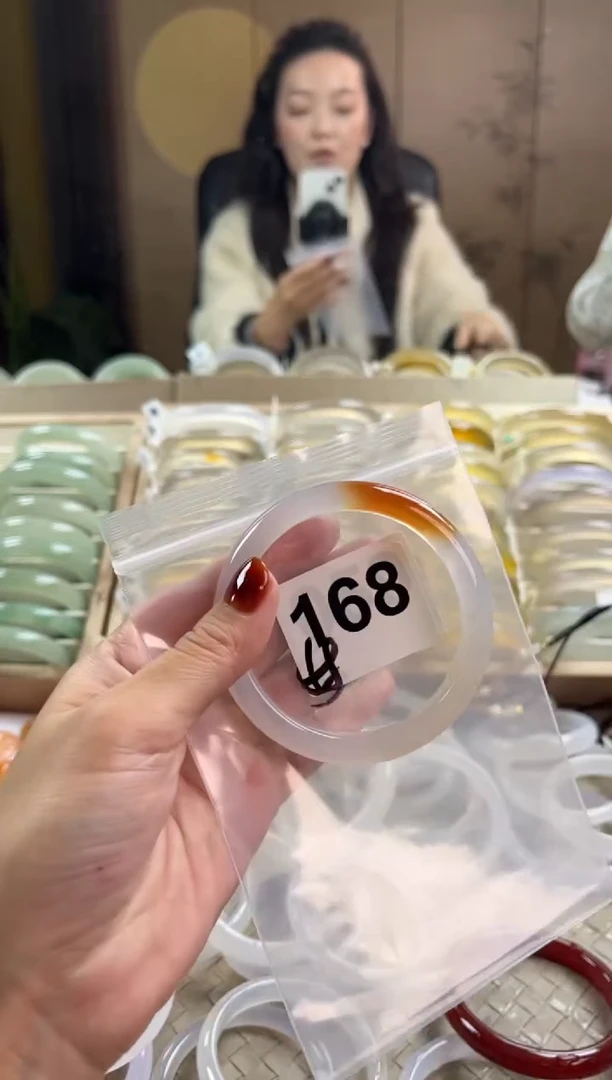 手镯玛瑙/玉髓未镶嵌168