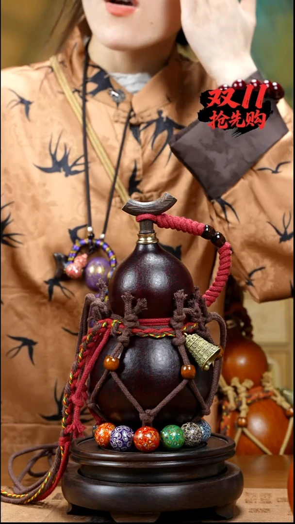 XC040网兜款酒葫芦不包手串（现货现发）