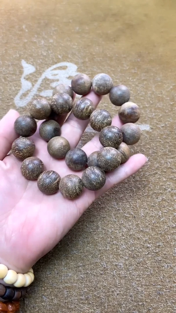 贡木手串/手链4号/2.0