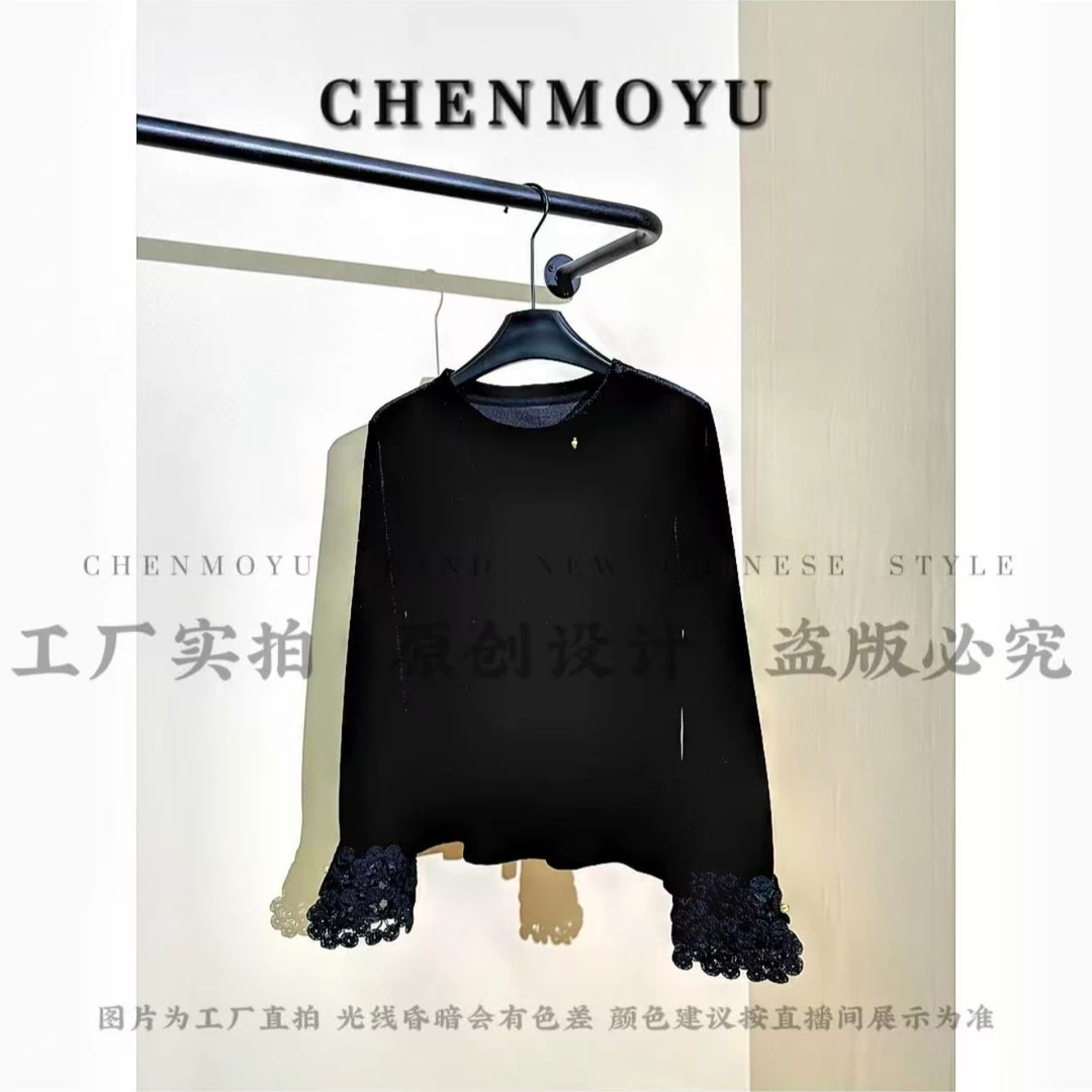 清货CHENMOYU【秋日轻奢】-超高级!!百搭遮肉打底上衣-25888133