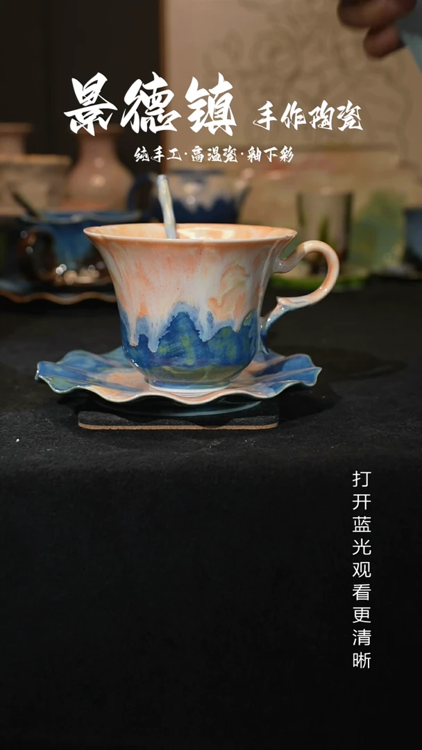 原创景德镇手工高温陶瓷374