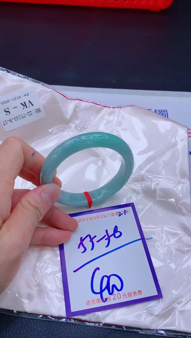 翡翠手镯未镶嵌11111111