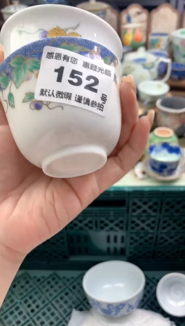 瓷片小*蛋152号九姑娘工艺品瓷器