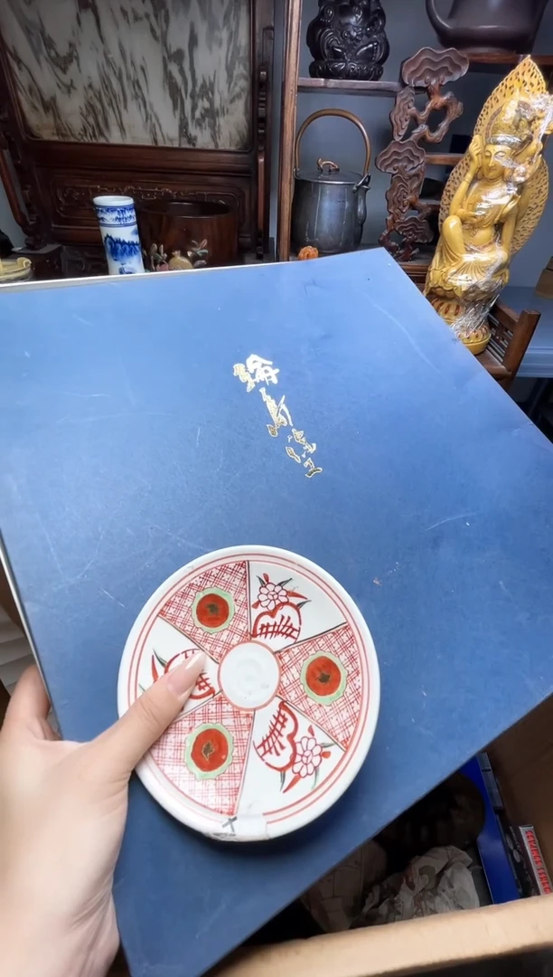瓷片雾*昂瓷器瓷器瓷器瓷器瓷器瓷器