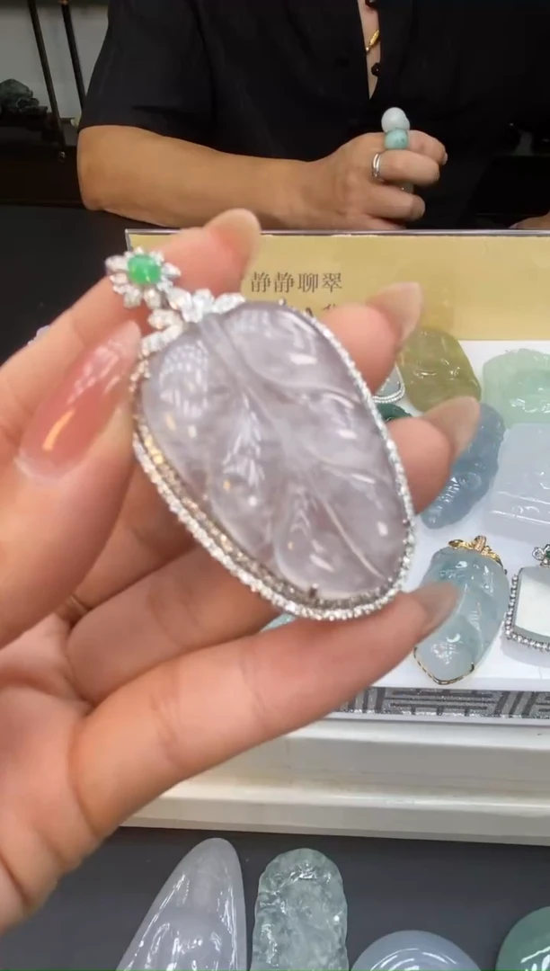 颈饰18K金镶嵌翡翠滤***@40884