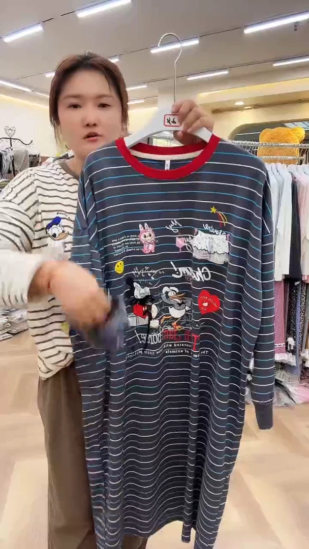 棉长袖睡裙160斤以下