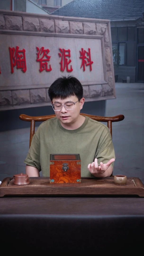 茶壶紫砂1  号  盒子