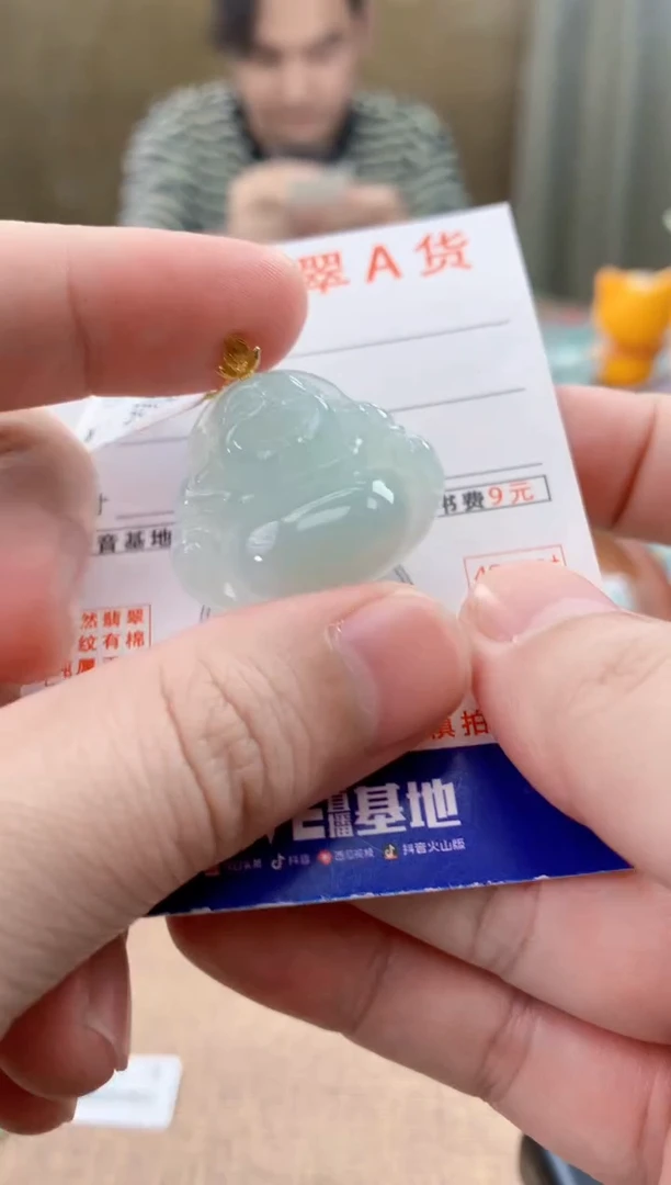 颈饰18K金镶嵌翡翠 天然A货翡翠挂件