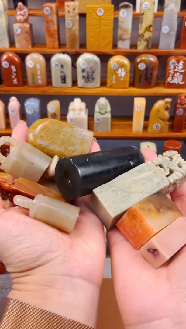 【闪购商品】老挝石微瑕寿山石福利款