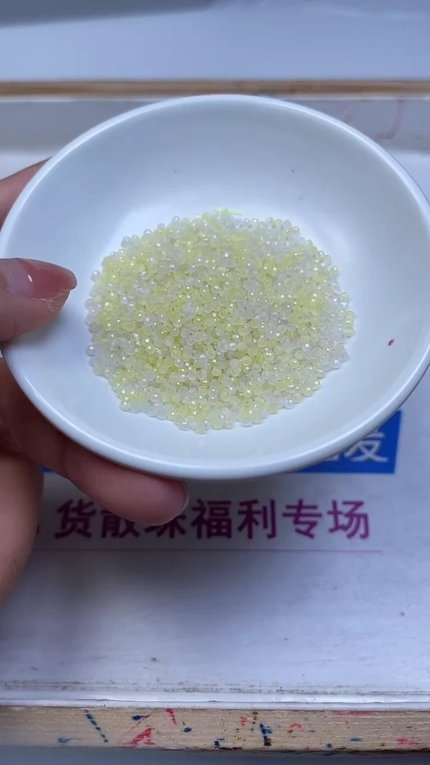 未镶嵌珠宝半成品水晶D258 柠檬黄水晶切面2mm100个8元