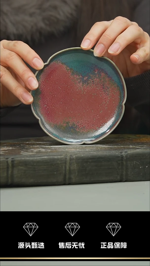 【闪购商品】81-1----------笑