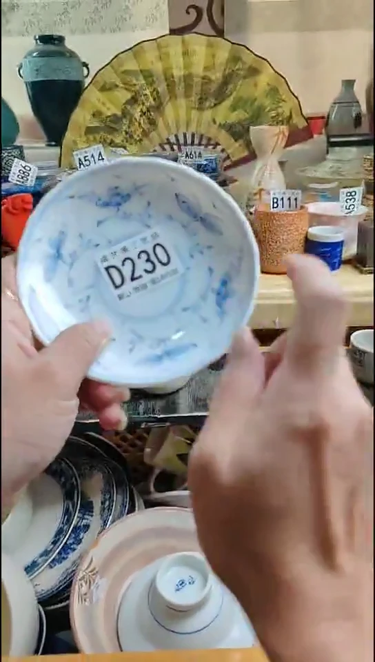 瓷片?**?230瓷片瓷片瓷片瓷片