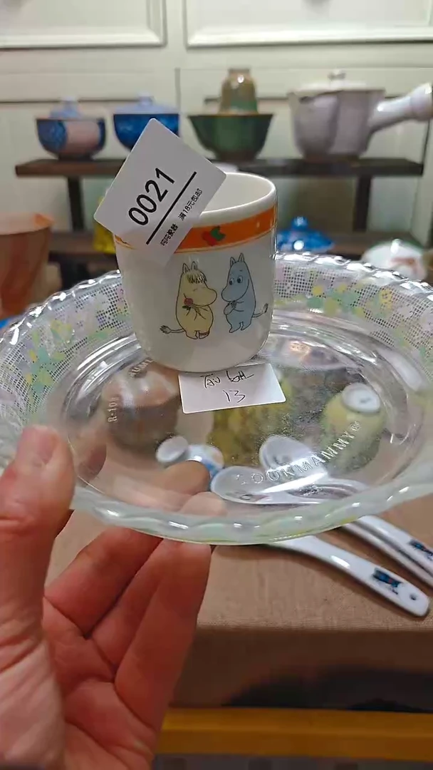 【闪购商品】瓷片默认微瑕，完美慎拍021