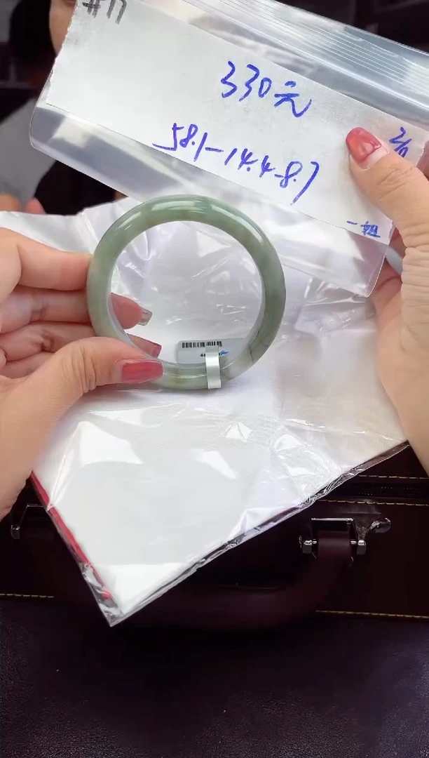 【闪购商品】定制翡翠未镶嵌毛货手镯需精细抛光/手镯  77