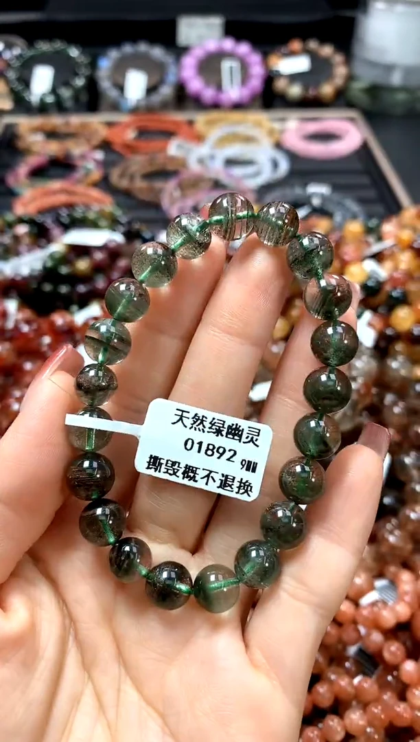 【闪购商品】水晶手串未镶嵌9*********