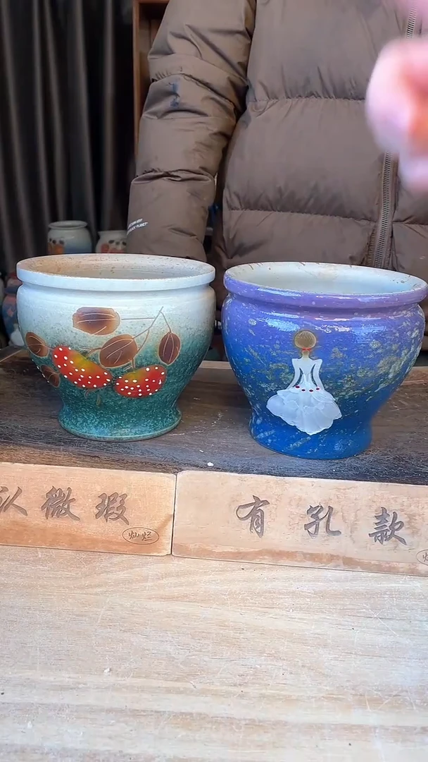 【闪购商品】摆件11-15口17高14  二个