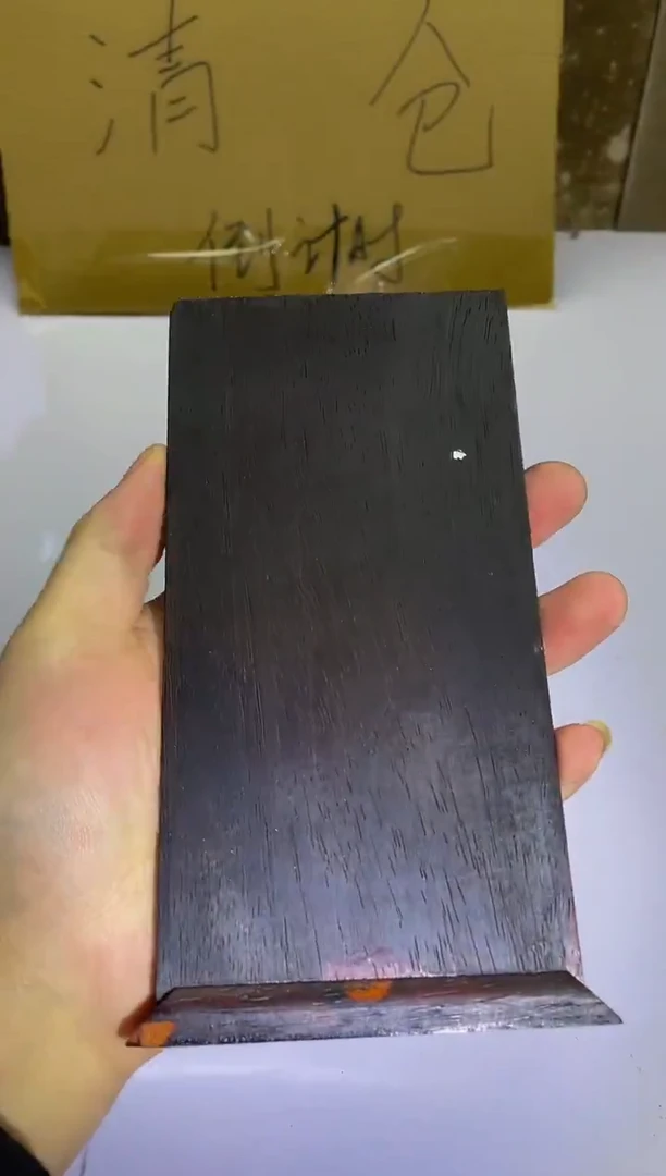 ---------------车挂皮