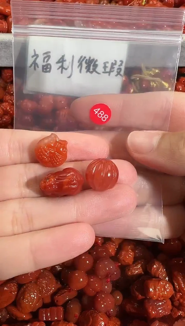 颈饰未镶嵌南红玛瑙1