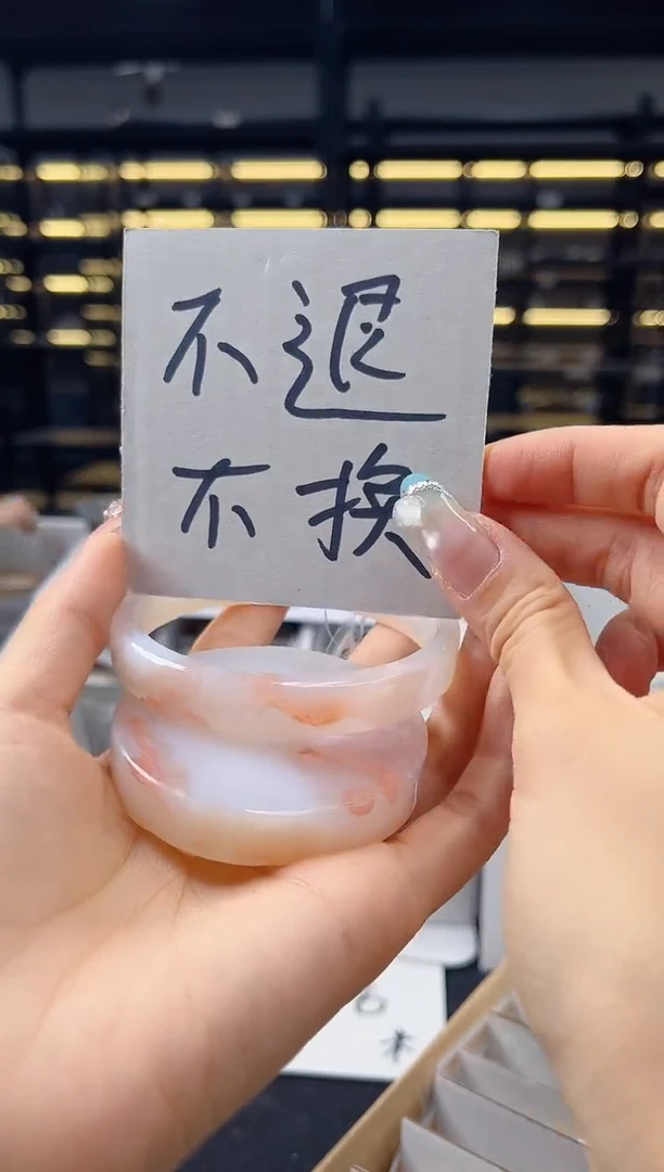 未镶嵌手镯石英质玉64圈口（不退不换）1376544