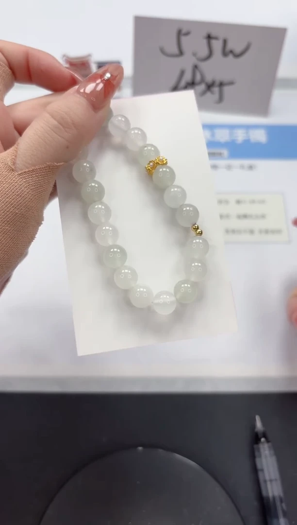 【闪购商品】石英质玉手镯未镶嵌MZ