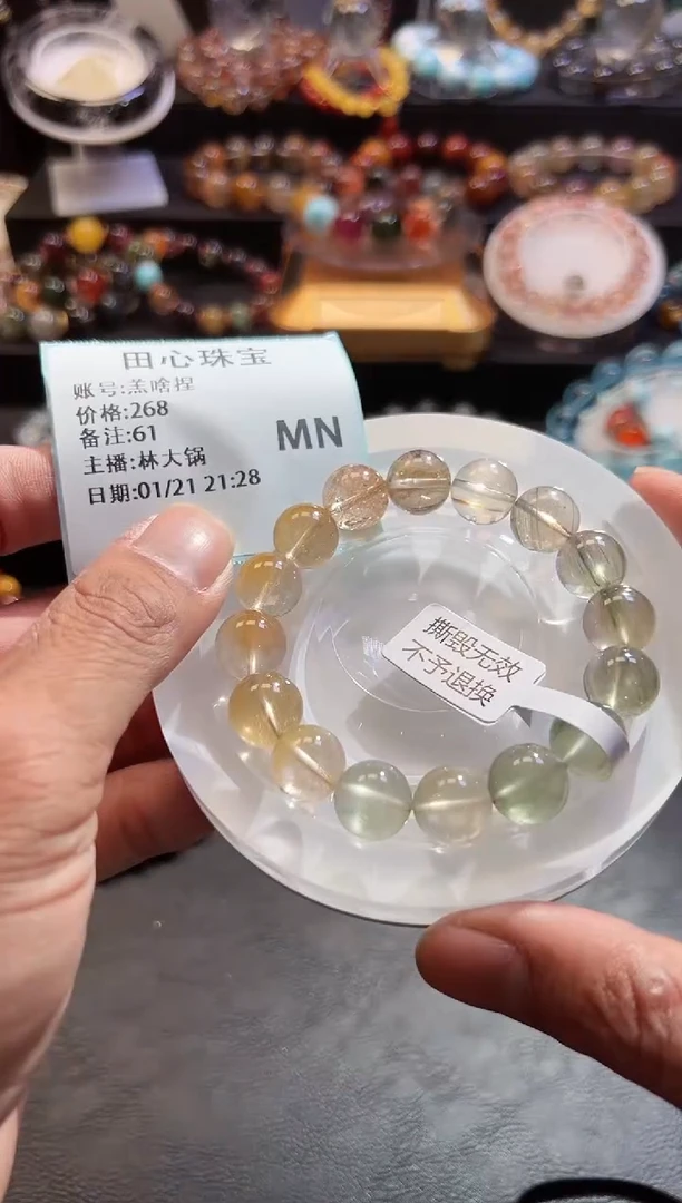 【闪购商品】水晶手链未镶嵌水晶61