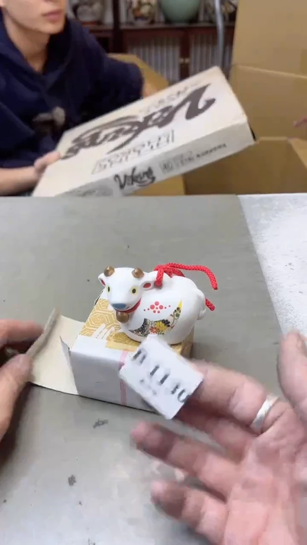 【闪购商品】瓷片1130聚宝缘二号店