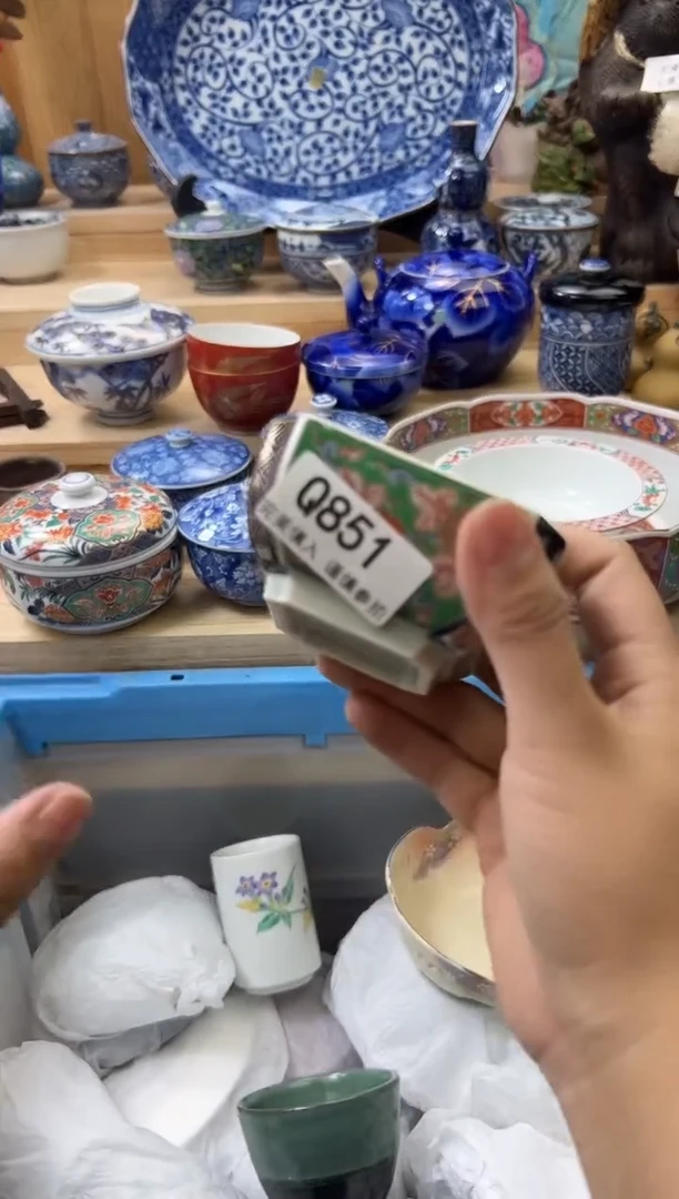 【闪购商品】瓷片851qqqqqqqqqqqq