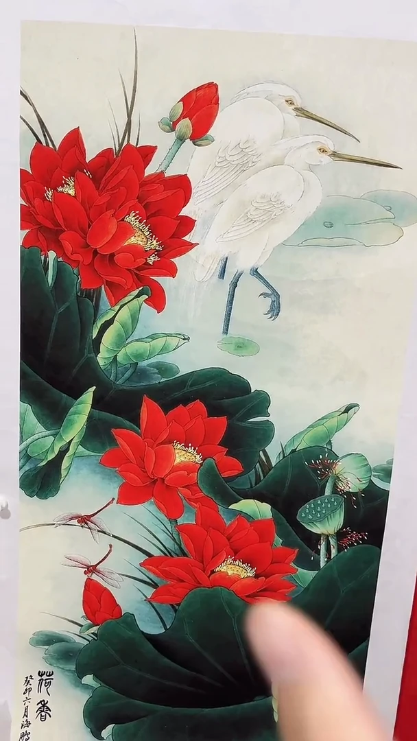 小雅专属字画年画红荷