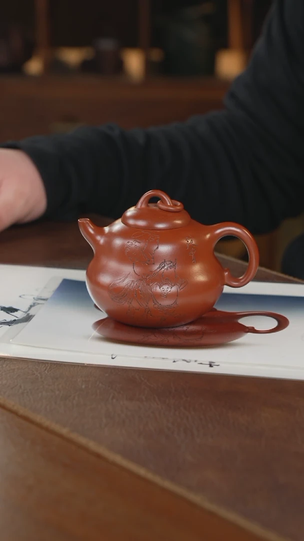 【闪购商品】紫砂茶壶紫砂壶紫砂壶