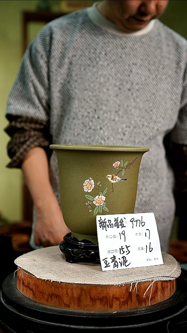 紫砂花盆花卉园艺9776+s
