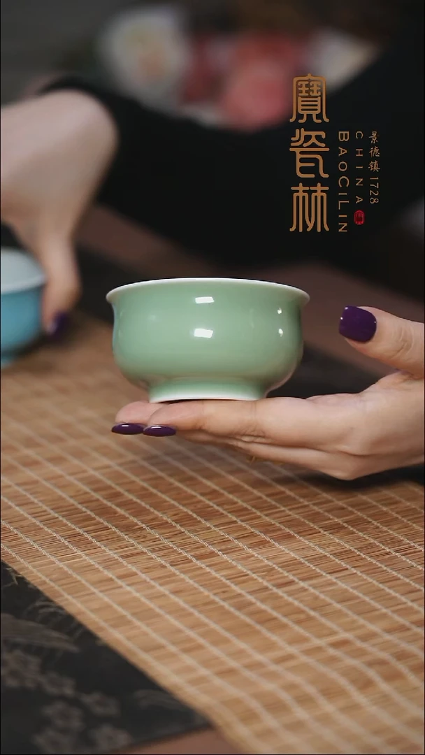 宝瓷林豆青大炉式