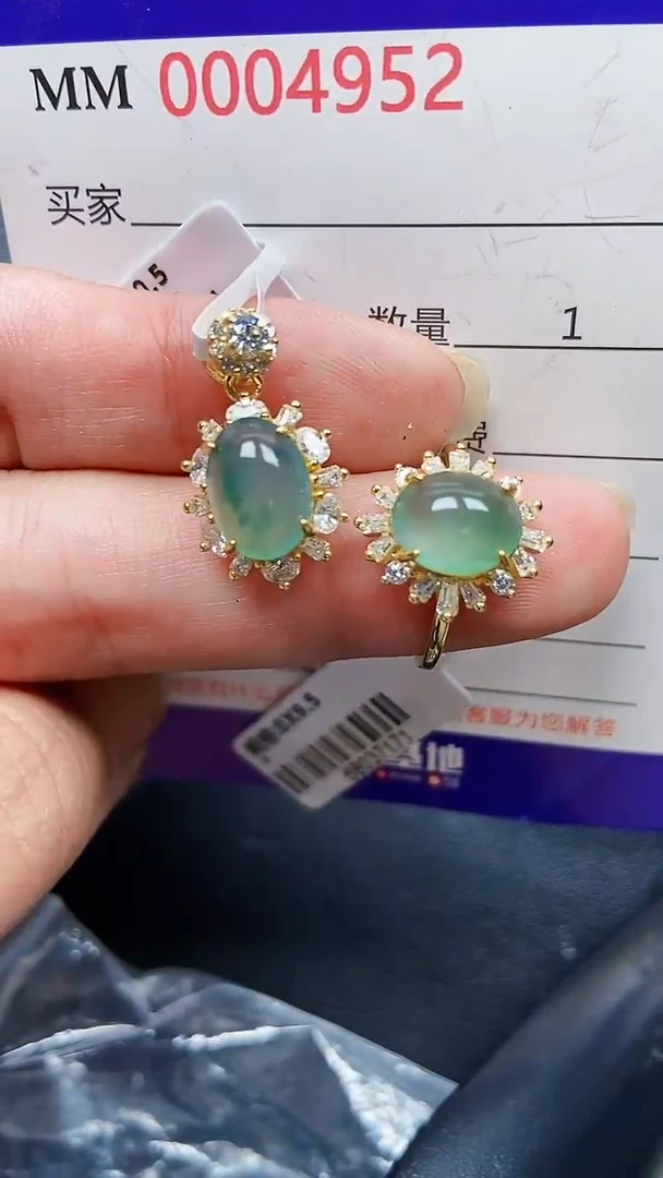 颈饰银S925镶嵌翡翠4952